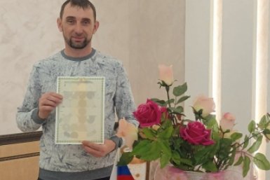 Отец Ивана Ивановича департамента ЗАГС Забайкалья