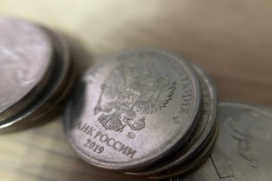 Монеты ИА Stavropol.Media