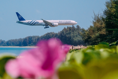 Отпуск Мария Смитюк, ИА PrimaMedia