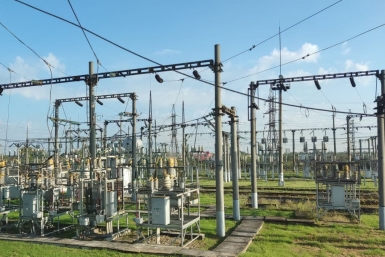 Энергетическая инфраструктура Петр Максимов