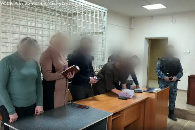 Вынесение приговора кадр из видео