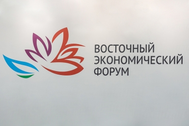 вэф Мария Смитюк, ИА PrimaMedia