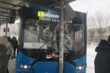 ДТП с троллейбусом тг-канал (18+) &quotДорожная обстановка. Чита&quot