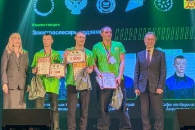 Одни из победителей официальный портал Забайкалья