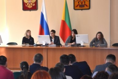 Госветслужба Забайкалья обозначила ключевые задачи на 2026 год пресс-службы Госветслужбы Забайкалья