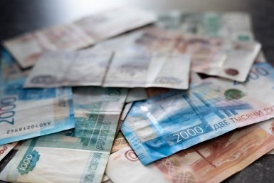 Деньги Илья Аверьянов, ИА PrimaMedia.ru