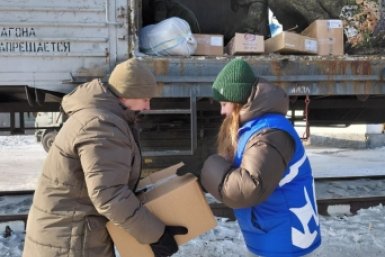 Забайкальцы отправили подарки бойцам на СВО ко Дню защитника Отечества организаторов