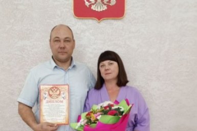 Супруги Сергей и Оксана Штыкины департамента ЗАГС Забайкалья