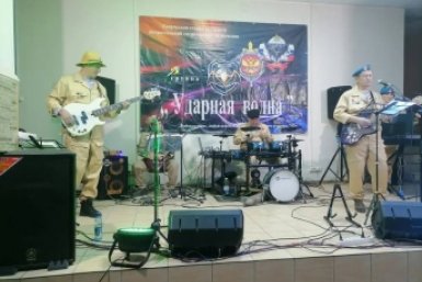 Концерт Фонда развития Забайкальского края