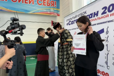 Награждение телеканала