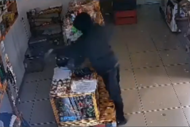 Ограбление магазина Кадр из видео