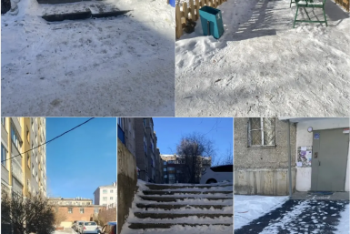 Выявленные нарушения пресс-службы Госинспекции Забайкальского края