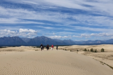 Чарские пески пресс-службы министерства экономического развития Забайкальского края