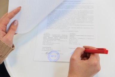 Подписание Яна Гайдук, ИА PrimaMedia