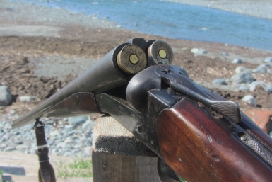 Охота Игорь Чёрный, ИА MagadanMedia