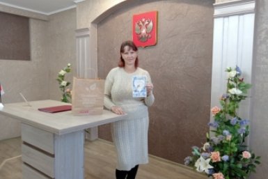 Мама Екатерина департамента ЗАГС Забайкалья