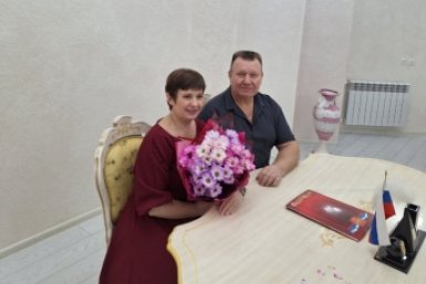 Супруги Андрея и Ия Васильевы департамента ЗАГС Забайкалья
