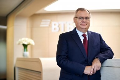 Андрей Костин пресс-службы ВТБ
