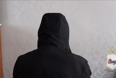 Дроппер Пресс-служба ГУ МВД России по Иркутской области