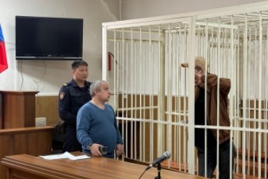 Суд прокуратуры Забайкалья