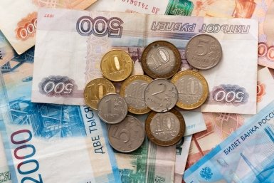 Деньги Илья Аверьянов, ИА PrimaMedia.ru