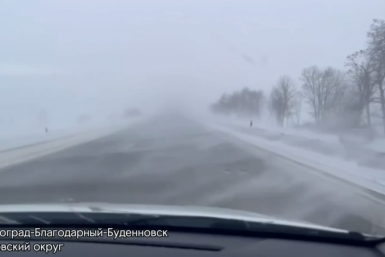 Метель и сильный ветер Пресс-служба Госавтоинспекции Ставрополья