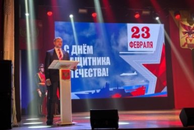 Награждение правительства Забайкалья