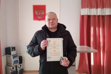 Пять многодетных семей пополнились пятыми детьми в Забайкалье департамента ЗАГС Забайкалья