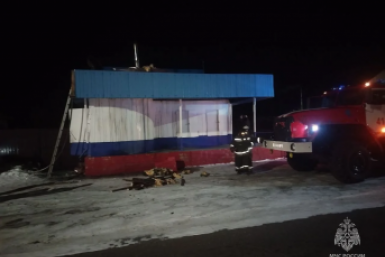 Пожар тг-канал (18+) ГУ МЧС по Забайкалью