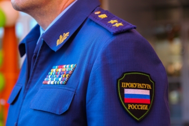 Прокуратура Юлия Ушакова, ИА IrkutskMedia