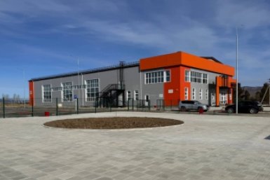 ФОК в Кыре правительства Забайкалья