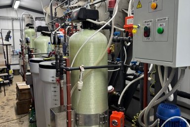 Система очистки воды пресс-службы ППГХО