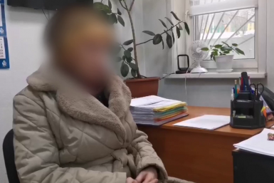 Пенсионерка сайт МВД Медиа