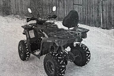 Квадроцикл прокуратуры Забайкалья