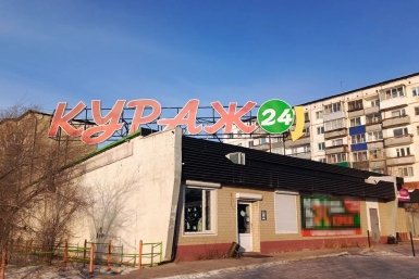 &quotКураж24&quot прокуратуры Забайкалья
