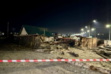 Место происшествия канал полиции в МАХ