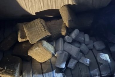 Наркотики пресс-службы УМВД по Забайкалью