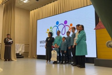 Награждение Яны Ивановой, ИА ChitaMedia