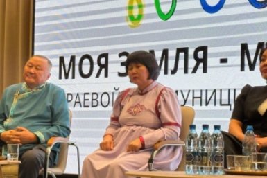 Бэлэгма Дубжитова Яны Ивановой, ИА ChitaMedia