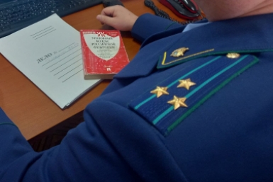 Прокурор Анастасия Москалёва,ChitaMedia