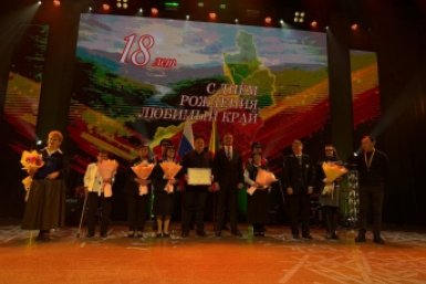 Награждение тг-канал (18+) Александра Осипова