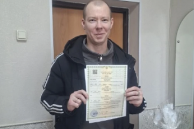 Отец девочки департамента ЗАГС Забайкалья