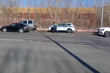 Проверка кадр из видео