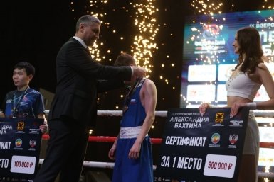 Награждение тг-канал (18+) правительства Забайкалья