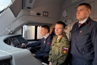 Исполнение мечты пресс-службы ЗабЖД