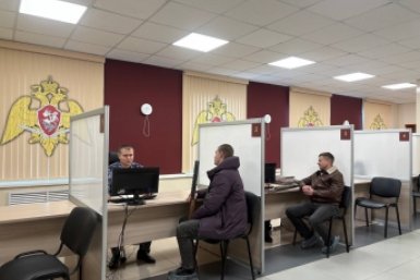 Новый центр Яны Ивановой, ИА ChitaMedia