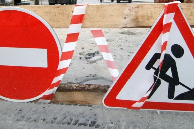 Ремонтные работы пресс-служба администрации Южно-Сахалинска