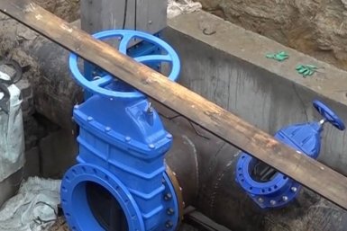 Коммунальные сети администрация г. Улан-Удэ