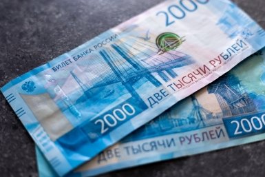 Деньги Илья Аверьянов, ИА PrimaMedia.ru
