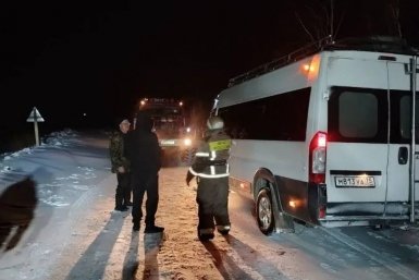 Инцидент с автобусом пресс-службы ГУ МЧС по Забайкалью